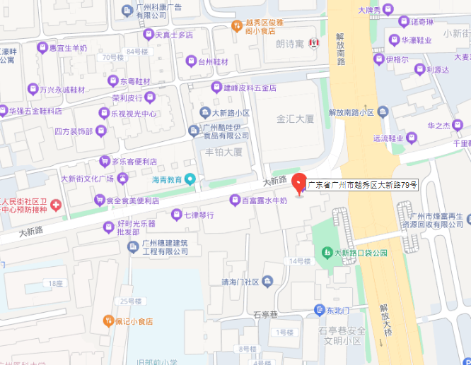 圖片 2